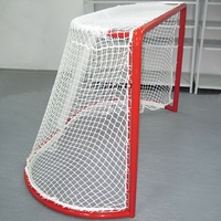 Сетка для хоккейных ворот (нить 2,2 миллиметра, 1,85Х1,25Х0,5 метров) - fgospostavki.ru - Махачкала