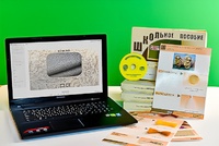 Коллекция натурально-интерактивная "Шерсть" - fgospostavki.ru - Махачкала