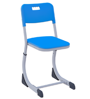 Стул ученический SMARTY (цветной пластик) - fgospostavki.ru - Махачкала