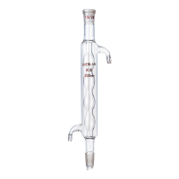 Холодильник шаровый 200 мл. - fgospostavki.ru - Махачкала