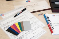 Цветовой тест. Диагностика эмоционального состояния и прогноз стрессоустойчивости (кабинетный вариант) - fgospostavki.ru - Махачкала