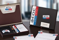 Ко-терапевтическая система «Келли» - fgospostavki.ru - Махачкала