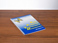Курс развития творческого мышления (Комплект ученика) для детей 8–12 лет - fgospostavki.ru - Махачкала