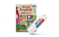 Игры для активизации разговорной речи "Mersibo English для детей" на USB - носителе - fgospostavki.ru - Махачкала