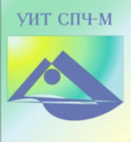 Универсальный интеллектуальный тест (УИТ СПЧ) комплект для группового тестирования - fgospostavki.ru - Махачкала