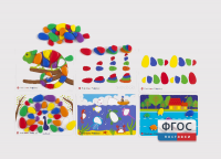 Радужные камешки. Набор с карточками заданий A4. - fgospostavki.ru - Махачкала