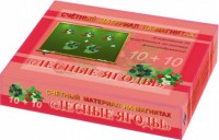 Счетный материал на магнитах "Ягоды" - fgospostavki.ru - Махачкала