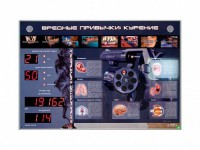 Электрифицированный стенд "Вредные привычки: курение" - fgospostavki.ru - Махачкала