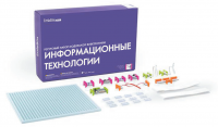Ресурсный комплект модульной электроники «Информационные технологии littleBits» - fgospostavki.ru - Махачкала