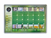 Мобильный модуль тестирования "Первая помощь" - fgospostavki.ru - Махачкала