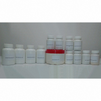 Набор 10 ОС Сульфаты. Сульфиты. Сульфиды - fgospostavki.ru - Махачкала