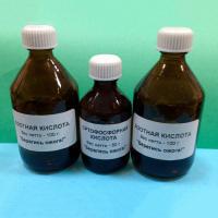 Набор реактивов 1 В Кислоты - fgospostavki.ru - Махачкала