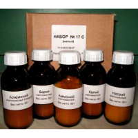 Набор реактивов 17 ВС Нитраты (без серебра) - fgospostavki.ru - Махачкала