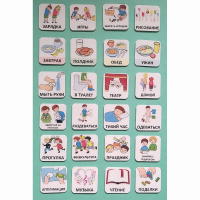 Набор карточек "Для детского сада" - fgospostavki.ru - Махачкала
