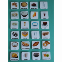 Набор карточек "Еда-2" - fgospostavki.ru - Махачкала