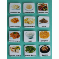 Набор карточек "Гарниры" - fgospostavki.ru - Махачкала