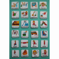 Набор карточек "Повседневные действия-2" - fgospostavki.ru - Махачкала