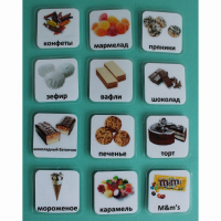Набор карточек "Сладости" - fgospostavki.ru - Махачкала
