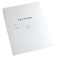 Тетрадь для слабовидящих в крупную клетку - fgospostavki.ru - Махачкала