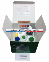 Тест-комплект «Алюминий» - fgospostavki.ru - Махачкала