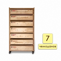 Набор психолога 7 модулей - fgospostavki.ru - Махачкала