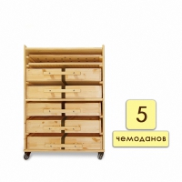 Набор психолога «Классический» 5 модулей - fgospostavki.ru - Махачкала