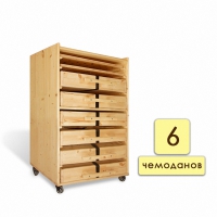 Набор психолога «Классический» 6 модулей - fgospostavki.ru - Махачкала