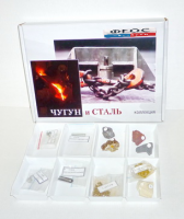 Коллекция "Чугун и сталь" - fgospostavki.ru - Махачкала
