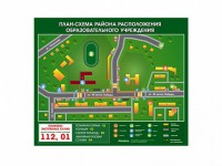 Панно магнитно-маркерное "План-схема района расположения образовательной организации" - fgospostavki.ru - Махачкала