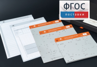 Личностный опросник MMPI (кабинетный вариант) - fgospostavki.ru - Махачкала