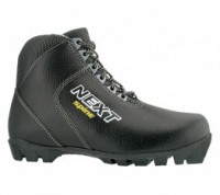 Ботинки Next 27 кожа - fgospostavki.ru - Махачкала