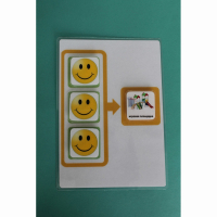 Поощрительный лист на 3 жетона - fgospostavki.ru - Махачкала