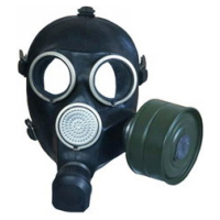 Противогаз ГП-7 с хранения - fgospostavki.ru - Махачкала
