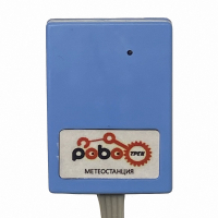 Роботрек "Датчик метео" - fgospostavki.ru - Махачкала