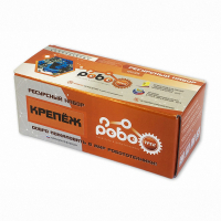 Детский конструктор по образовательной робототехнике "Ресурсный набор РОБОТРЕК "КРЕПЕЖ"  - fgospostavki.ru - Махачкала
