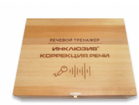 Мультисенсорный речевой тренажер «Коррекция речи» - fgospostavki.ru - Махачкала