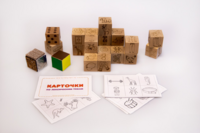 Набор методических материалов «Предметный мир» - fgospostavki.ru - Махачкала