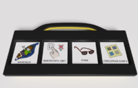 Игровой коммуникатор 4-х кнопочный «Партнер» - fgospostavki.ru - Махачкала