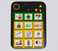 Игровой коммуникатор «Гоу!» 9+ - fgospostavki.ru - Махачкала