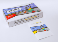 Набор для опытов "Окислители и восстановители" - fgospostavki.ru - Махачкала