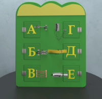 Бизиборд «Буквы» - fgospostavki.ru - Махачкала