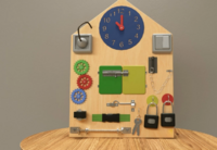 Бизиборд «Я сам» - fgospostavki.ru - Махачкала