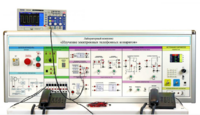 Лабораторная установка "Изучение электронных телефонных аппаратов" - fgospostavki.ru - Махачкала