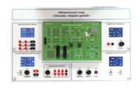 Лабораторный стенд «Основы теории цепей» - fgospostavki.ru - Махачкала