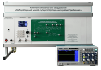 Комплект лабораторного оборудования «Лабораторный макет супергетеродинного радиоприёмника»  - fgospostavki.ru - Махачкала