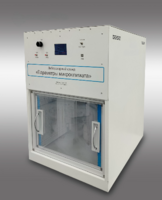 Лабораторный стенд «Параметры микроклимата» - fgospostavki.ru - Махачкала