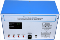 Лабораторный комплекс «Взаимодействие у-частиц с веществом. Сцинтилляционный счётчик у-частиц»  - fgospostavki.ru - Махачкала