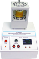 Лабораторная установка «Определение изменения энтропии при плавлении олова» - fgospostavki.ru - Махачкала
