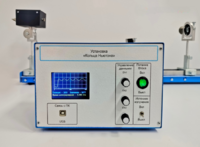 Лабораторная установка «Кольца Ньютона» - fgospostavki.ru - Махачкала