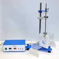 Установка «Затухающие колебания»  - fgospostavki.ru - Махачкала